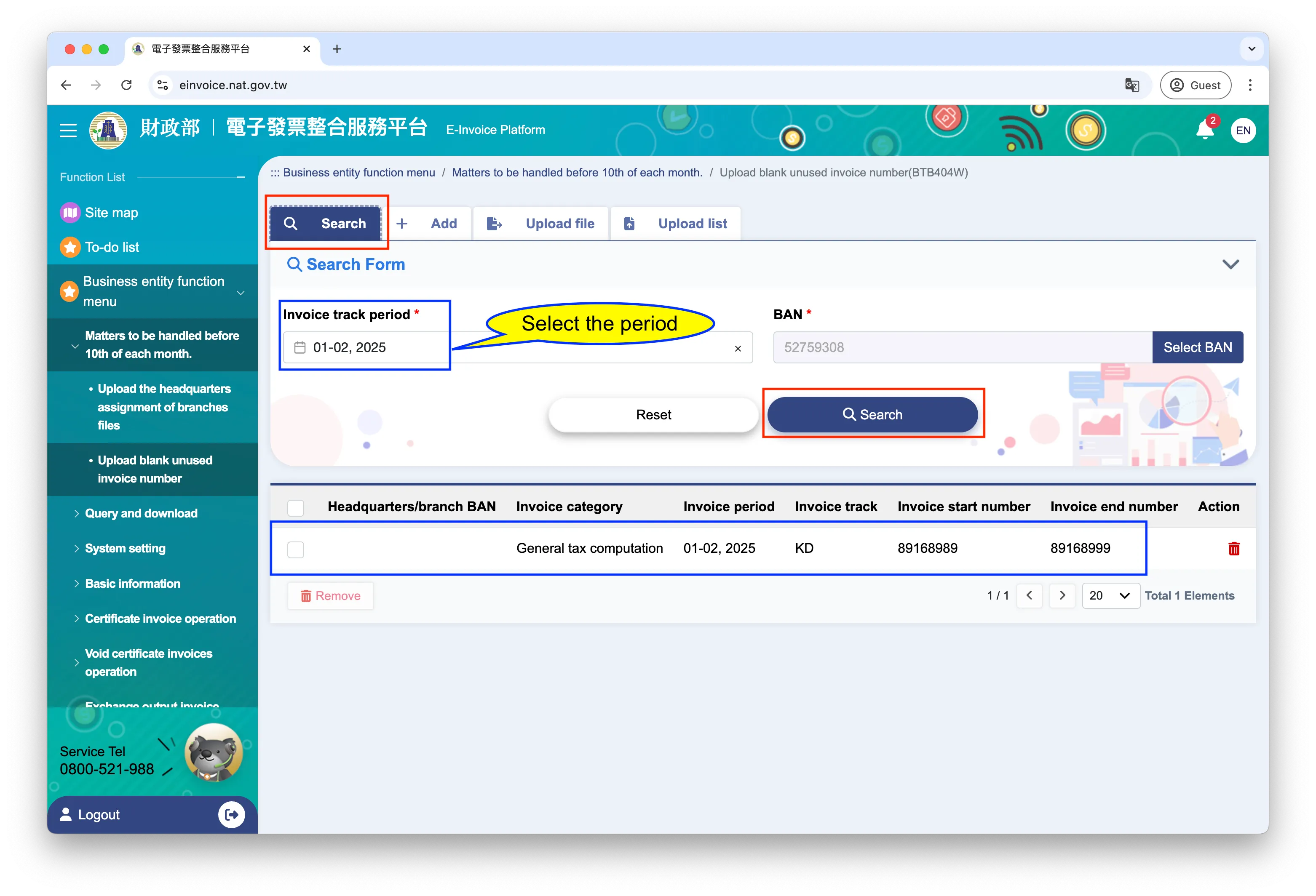 search uploaded E0402