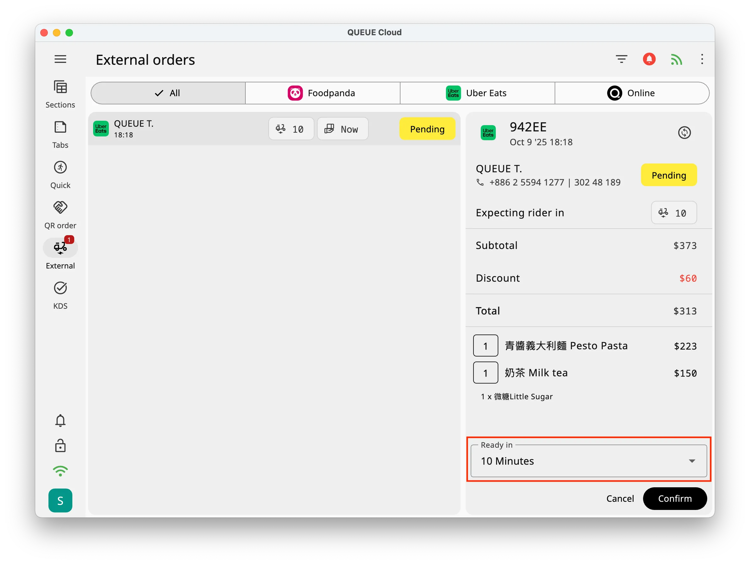 Confirm ready in time